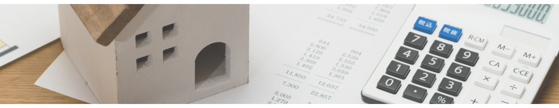 Financer votre projet de construction