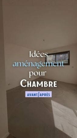 ✨ Inspiration Chambre Déco
Découvrez ce superbe avant/après d’une chambre transformée.
Une nouvelle ambiance, un style repensé et un aménagement pensé pour...